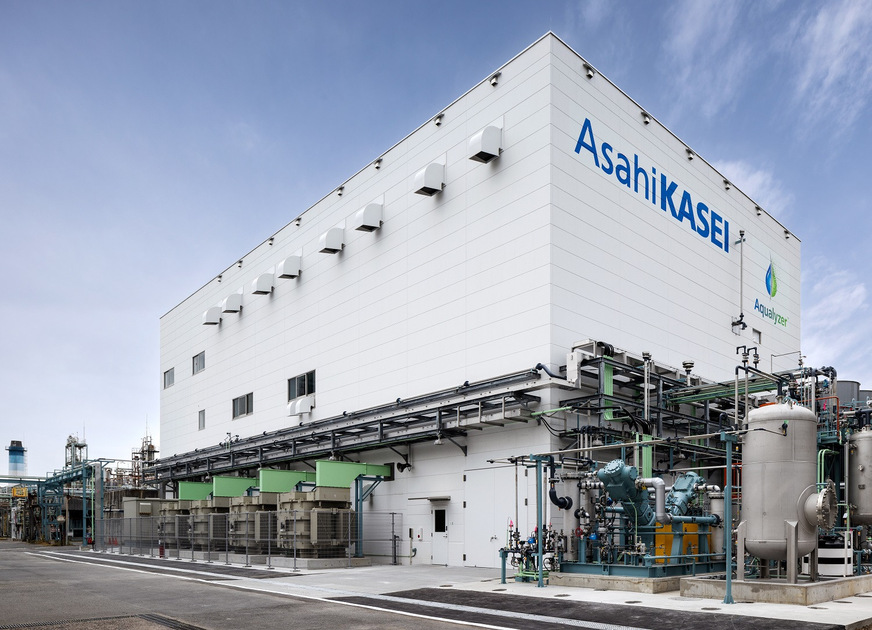 Asahi Kasei´s pilot plant in Kawasaki, Japan.&nbsp;