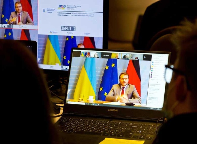 First German-Ukrainian Energy Day Online, © AHK