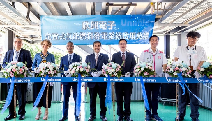 Unimicron Technology Corp. (UMTC), Bloom Energy and Taiwanese dignitaries cut on August 14, 2023 the ribbon for the first Bloom installation at UMTC