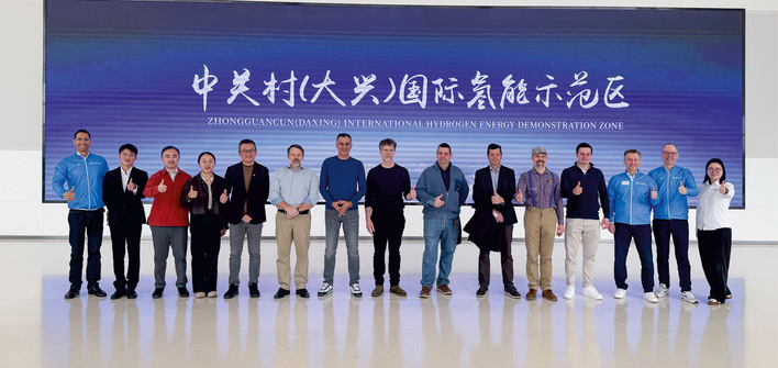  The Hyfindr delegation in Daxing Hydrogen Park.
