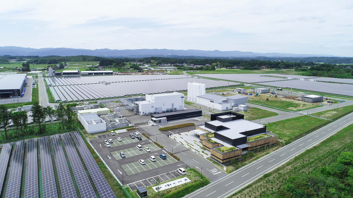 Demonstration project Fukushima Hydrogen Energy Research Field (FH2R) with 20 MW photovoltaic plant and alkaline electrolysis. 
