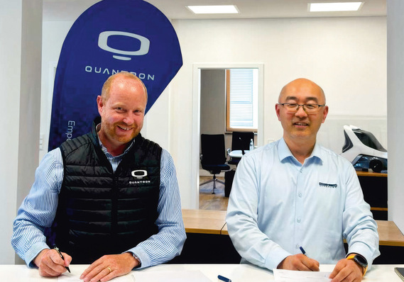 Andreas Haller, CEO of the Haller Group and founder of Quantron, and Dr. Feilong Liu, founder and CEO of HyperView